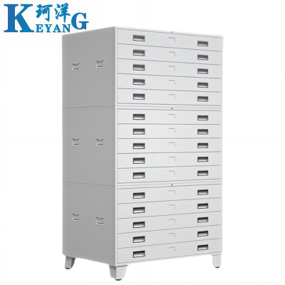 珂洋 图纸存放柜 白色1号三节1000*700*1750mm 台