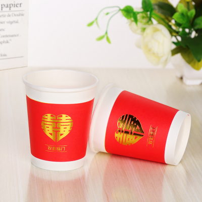 家柏饰(CORATED)一次性纸杯定制烫金加厚寿字生日喜字福字派对logo结婚纸杯 双喜临门100只
