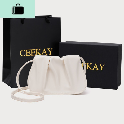 包包2020新款潮时尚百搭夏天网红流行褶皱斜挎云朵包小包女NEW LAKE女斜挎包