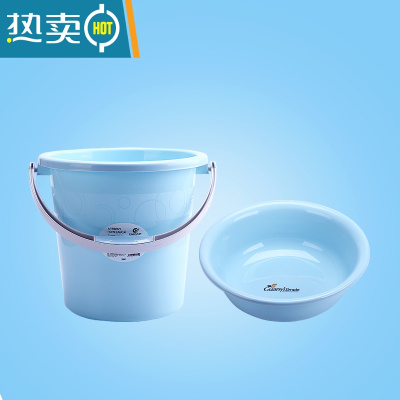 敬平加厚塑料储水桶手提洗衣桶家用收纳桶学生桶宿舍圆桶洗车桶拖把桶 18L北欧蓝+小号盆