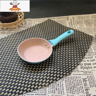 敬平韩式超可爱迷你煎蛋早餐锅蛋饺锅不沾辅食平底煎锅12.16cm