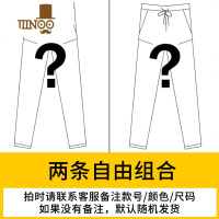 YANXU裤子男士宽松束脚运动卫裤2023年新款潮流百搭九分休闲长裤