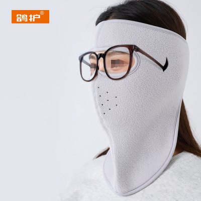 鸽护 保暖面罩 GH568QDK-眼镜款 个