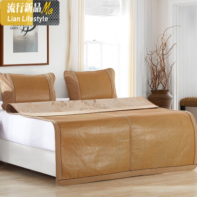 凉席夏天冰丝藤席可折叠夏季席子双人1.5m/1.8米床 三维工匠