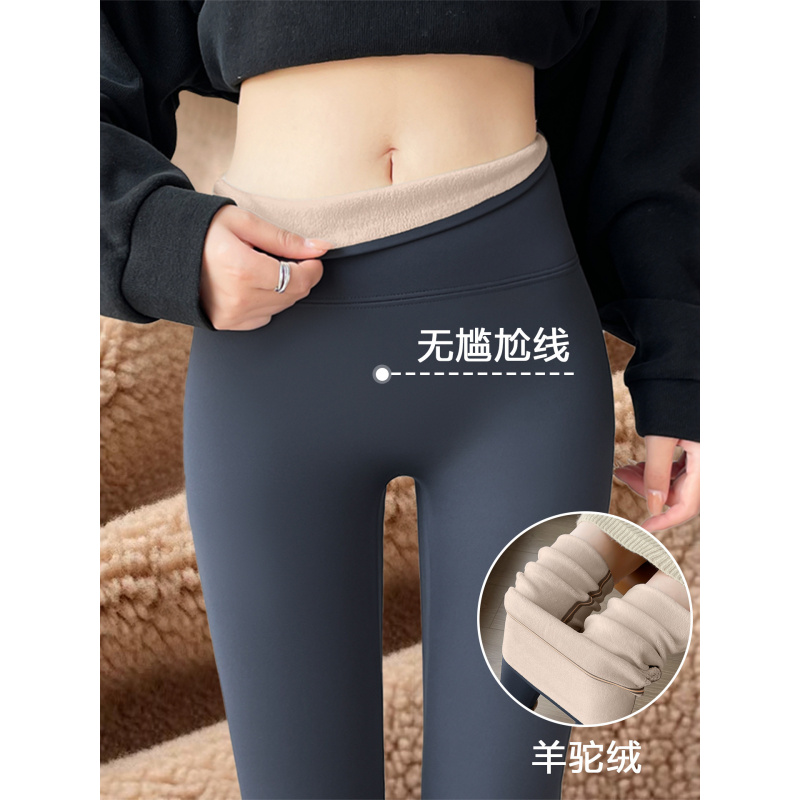 加绒鲨鱼裤女外穿新款秋冬季加厚保暖棉裤秋裤薄绒瑜伽打底裤