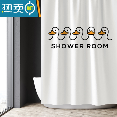 敬平卡通浴帘防水布免打孔套装家用浴室洗澡隔断帘加厚卫生间窗帘