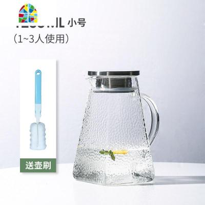冷水壶玻璃水壶可高温晾水瓶家用凉开水杯大容量凉水壶套装凉茶壶 FENGHOU [收藏加购送壶刷]1200ml四方凉水壶