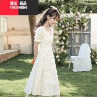 YIBUSHENG长袖/短袖 季新款收腰显瘦法式气质立体浮雕提花中长款连衣裙女