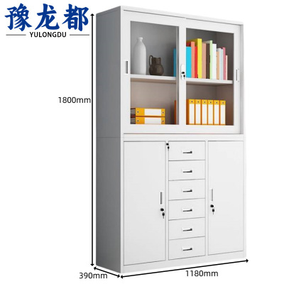 豫龙都存放柜宽中六斗台