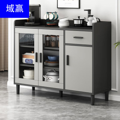 域赢厨房碗柜收纳柜置物柜家用商用柜子储物柜文件柜酒柜茶水柜白色三门一抽