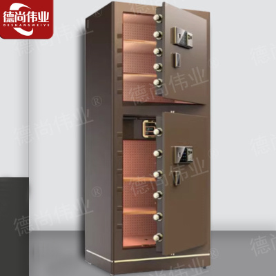 德尚伟业保险柜办公柜咖啡金1.8m双门大型全钢电子指纹家用保险箱