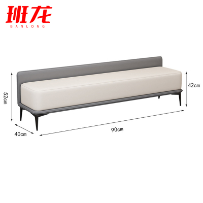 班龙沙发凳B90张