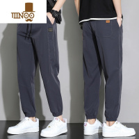 YANXU冰丝裤子男夏季薄款男装束脚运动2023新款速干九分休闲裤男士潮牌