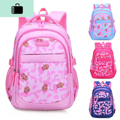 校园书包女小学生1-3-4-6年级女孩公主轻便防水6-12周岁 双肩背包NEW LAKE女手包