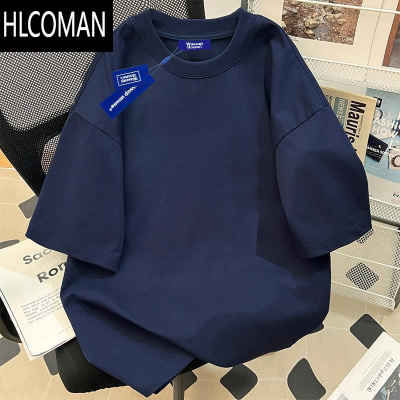 HLCOMAN藏青色500g硬挺t恤男款夏季精梳短袖美式三本针内搭5半袖