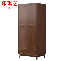 乐琪艺 实木衣柜 胡桃色二门 88*60*196.5cm 台