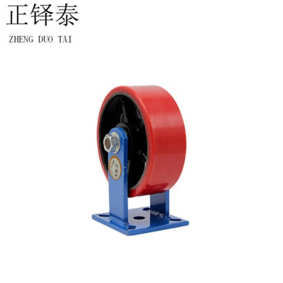 正铎泰 聚氨酯 重型铁芯轮 定向轮10寸250mm /个