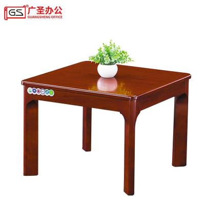GS茶几桌方几桌0.6米 600*600*430mm