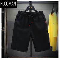 HLCOMAN男士冰丝裤子夏天纯色五分短裤男宽松大码睡裤大裤衩