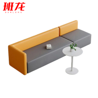 班龙休闲区沙发BL-A003套