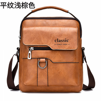 商务男包斜挎包防泼水耐磨男士单肩包大容量通勤高级感单肩斜挎包