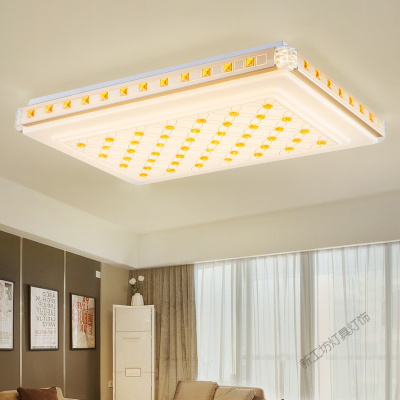 苏宁放心购 客厅卧室房间长方形吸顶灯简约现代LED大厅办公室全屋灯具灯饰