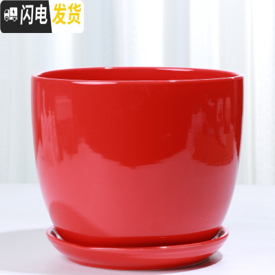 三维工匠中国风大红色陶瓷花盆批发有孔/喜庆花盆纯红个性创意花盆/免邮 93003(红色) 20-22cm花盆容器