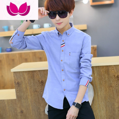 七斓夏季男士长袖衬衫棉春薄韩版修身白衬衣学生青少年休闲纯色男潮流
