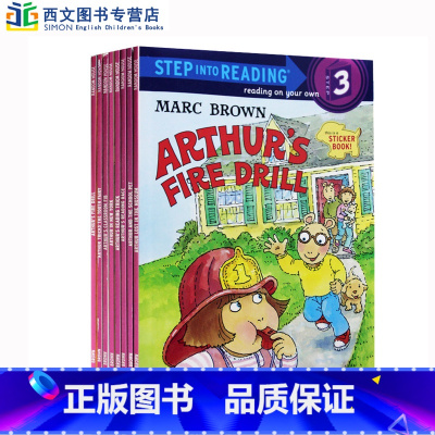 [正版]进口英文原版Arthur's 亚瑟小子系列6册Marc Brown马克.布朗 Step into readin
