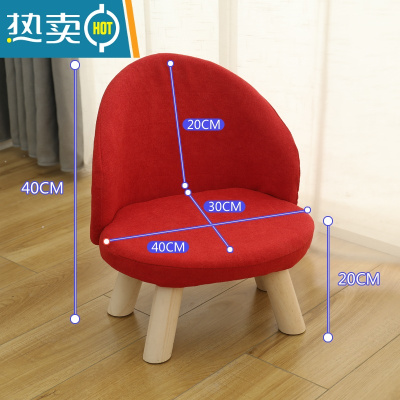 敬平凳子靠背小型家用结实迷你北欧房间板凳大人矮凳收纳卧室ins椅子收纳凳