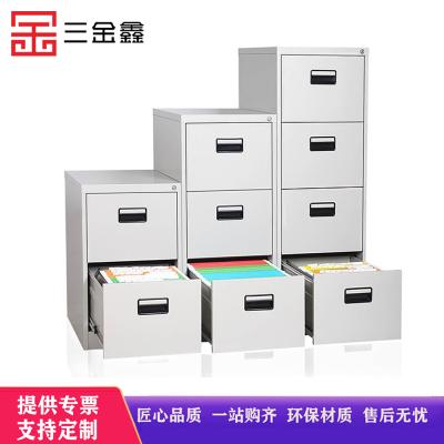 三金鑫 资料储存柜卡箱挂捞架钢制二三四斗文件柜办公资料铁皮储物钢制带锁抽屉 卡箱矮柜
