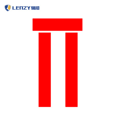 LENZY 韧知 对联 D4 包