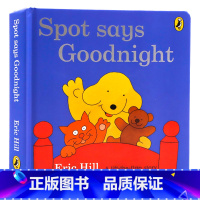 [正版]英文原版绘本 Spot says Goodnight 小玻说晚安 where's Spot小波在哪里系列纸板翻