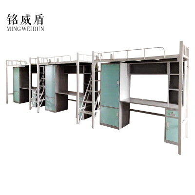 铭威盾厂家直供学生定制学生宿舍上下优质钢制加高防护多功能双层床
