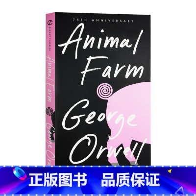 动物农场庄园 [正版]英文原版儿童小说 又丑又高的莎拉 Sarah Plain and Tall 纽伯瑞文学金奖 英文版