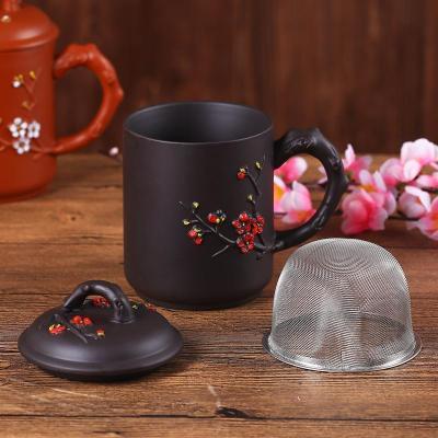 家柏饰(CORATED)紫砂杯茶具泡茶杯功夫茶具家用茶杯过滤带盖水杯子陶瓷办公杯