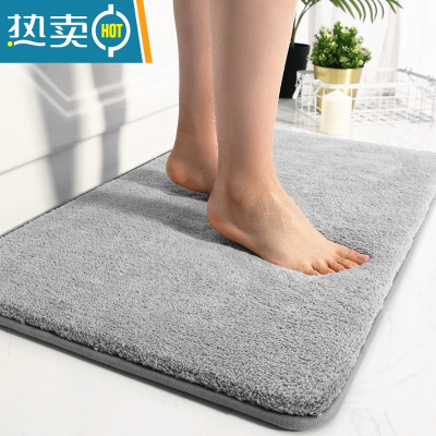 敬平卫生间地垫铺隔水吸水自吸加厚特厚门毯进门防滑浴室防摔防滑垫