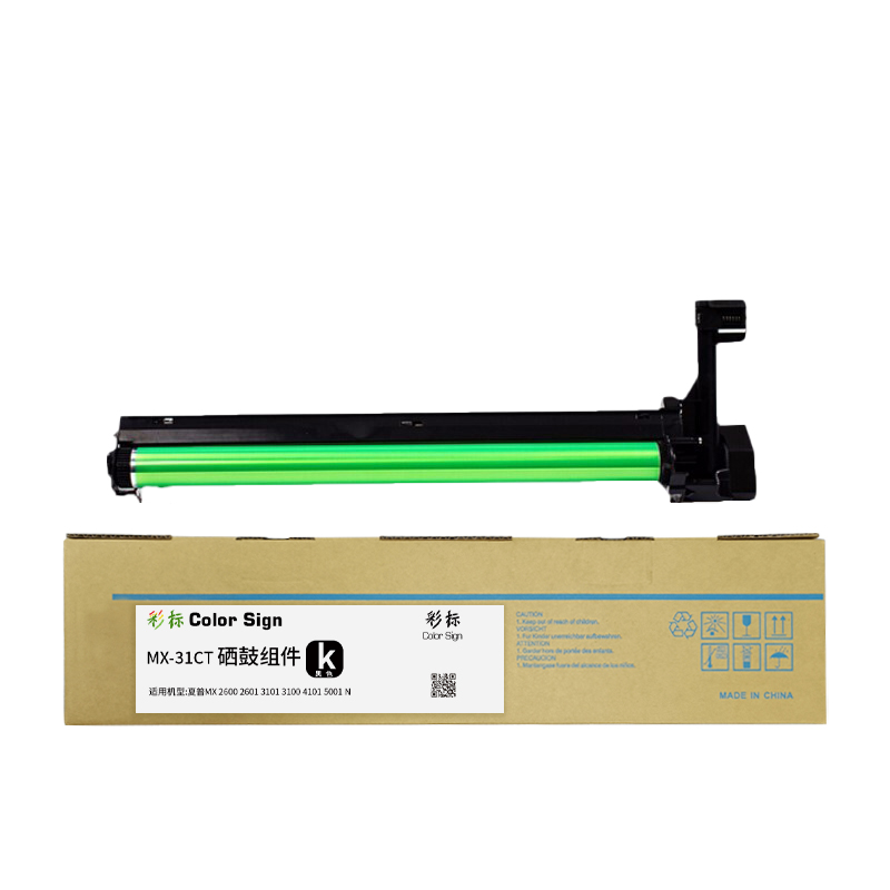 彩标 硒鼓组件 MX-31CT 约80000页 黑色 适用夏普MX2600/2601/3100/3101/4101