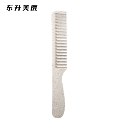 东升美辰 一次性梳子20把 DS-XS260 包