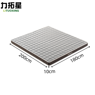 力拓星 椰棕床垫 180*200*10cm 张