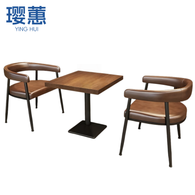 璎蕙 一桌二椅60*60*75cm 套