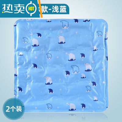 XIANCAI冰垫坐垫椅垫屁股冰凉水垫汽车座椅板凳降温器学生椅子办公室夏