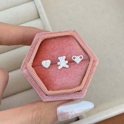 s925纯银满钻爱心小熊耳钉小巧精致气质耳骨钉轻奢高级感耳饰送女朋友老婆情人节七夕生日礼物