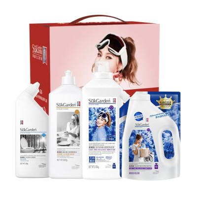 SukGarden蔬果园高端家清大礼包4件套(A-26)