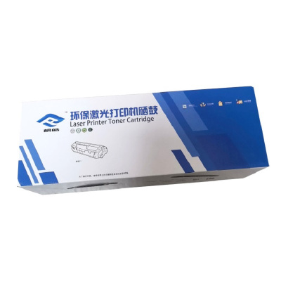 枫皓CC388A硒鼓(适用hp 1106/1108/M1213/1216/1136/M202)