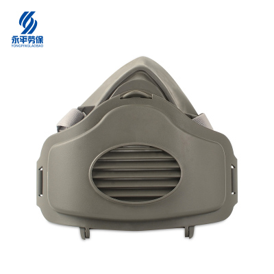 渝亿宏 防尘口罩 3200型号 均码 1个