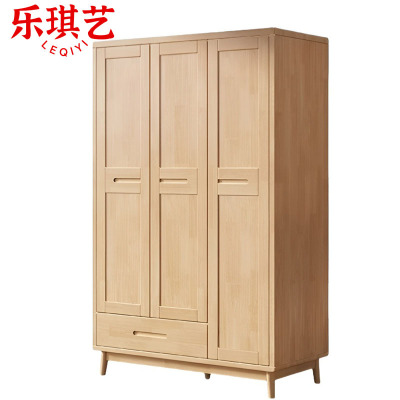 乐琪艺 实木衣柜 原木色三门 129.5*60*196.5cm 台