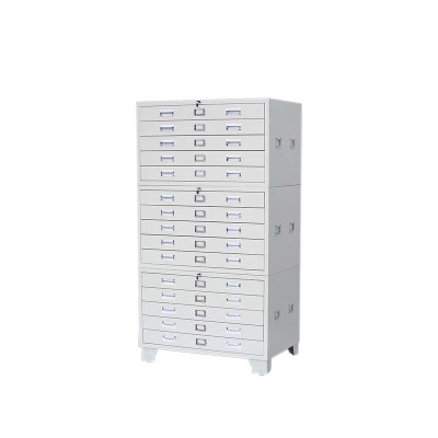 DXBG底图柜工程资料图纸柜0号1号抽屉柜地图柜文件柜菲林柜图纸收纳柜1号三节1000*700*1750灰白色