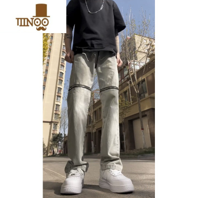 YANXU网红高街vibe风男女膝盖拉链牛仔裤宽松直筒哈伦裤可拆卸拉链长裤