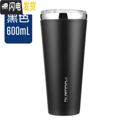 三维工匠咖啡杯304不锈钢保温杯带Tritan盖马克杯便携随手杯啤酒水杯 黑色600